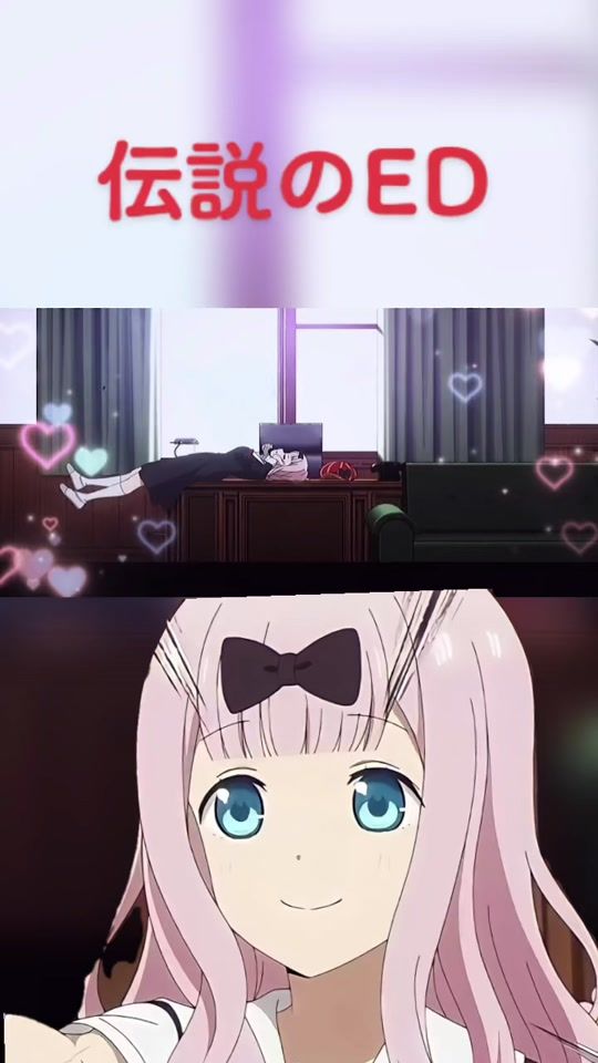 TikTok video thumbnail by k0k1ueno