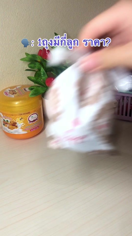 TikTok video thumbnail by proudchaya_shop