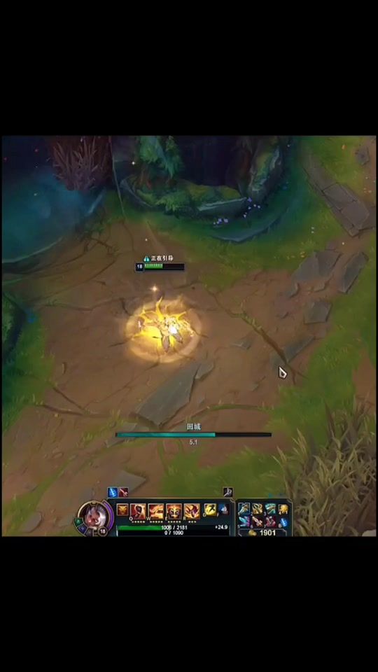 TikTok video thumbnail by lol_lalula