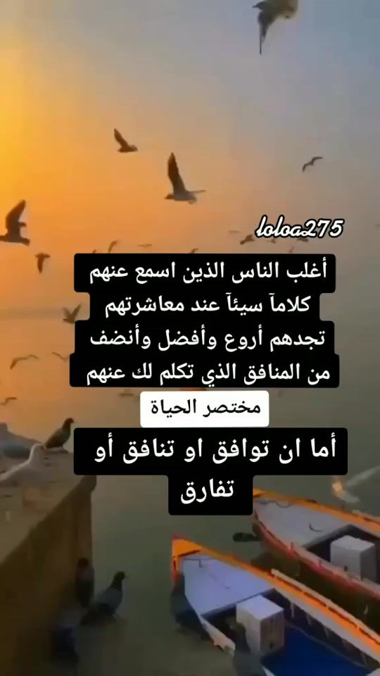 TikTok video thumbnail by lyu687