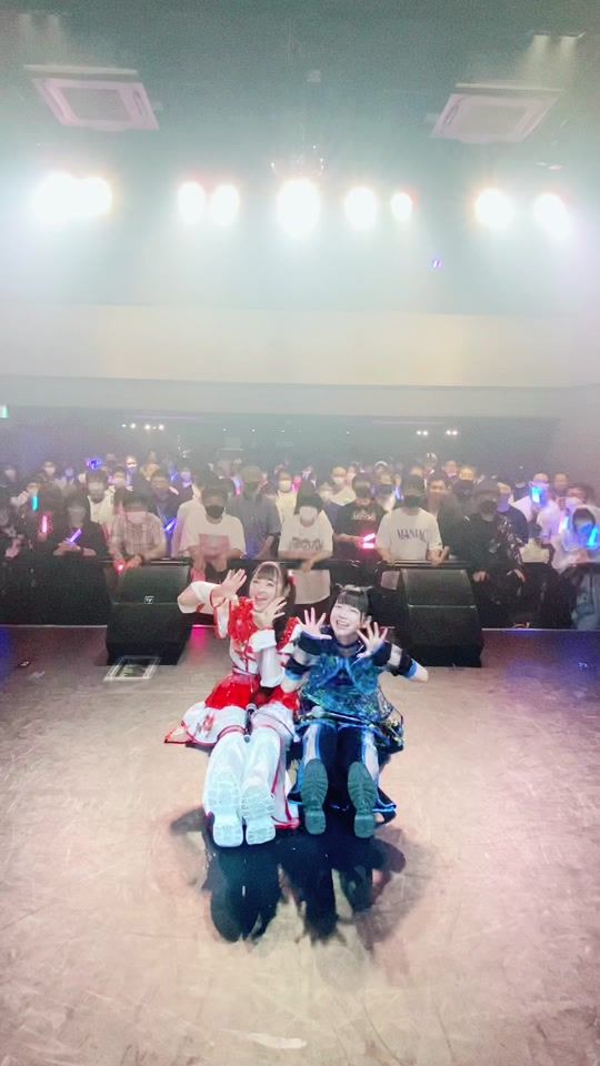 TikTok video thumbnail by icol_official