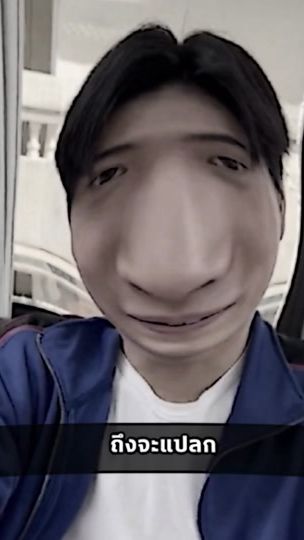 TikTok video thumbnail by gf65437