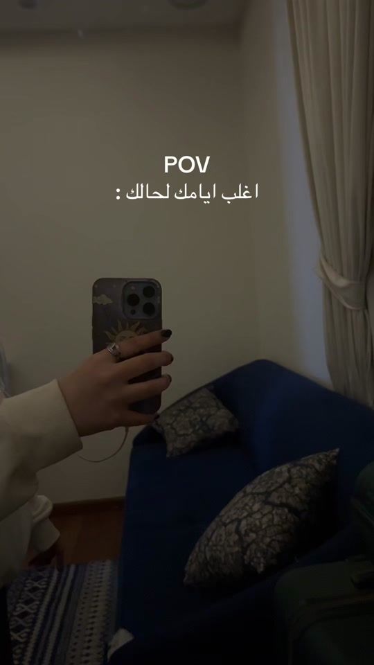 TikTok video thumbnail by 8nilii