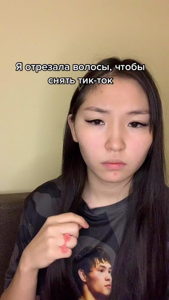 TikTok video thumbnail by mich.iye