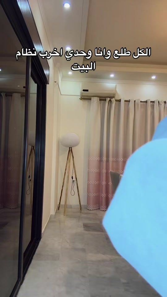 TikTok video thumbnail by shadoyh