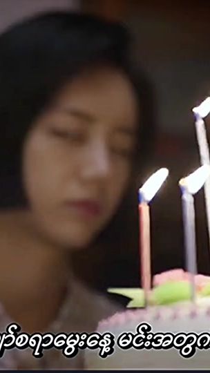 TikTok video thumbnail by brightwin5466