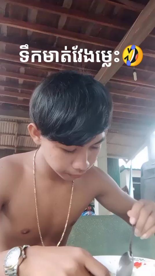TikTok video thumbnail by limbonseu