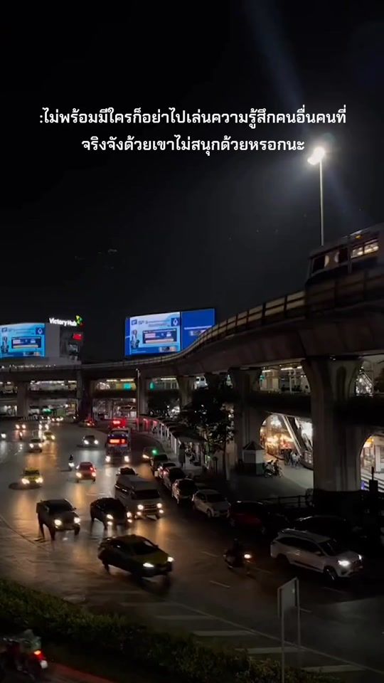 TikTok video thumbnail by user093418oyrq