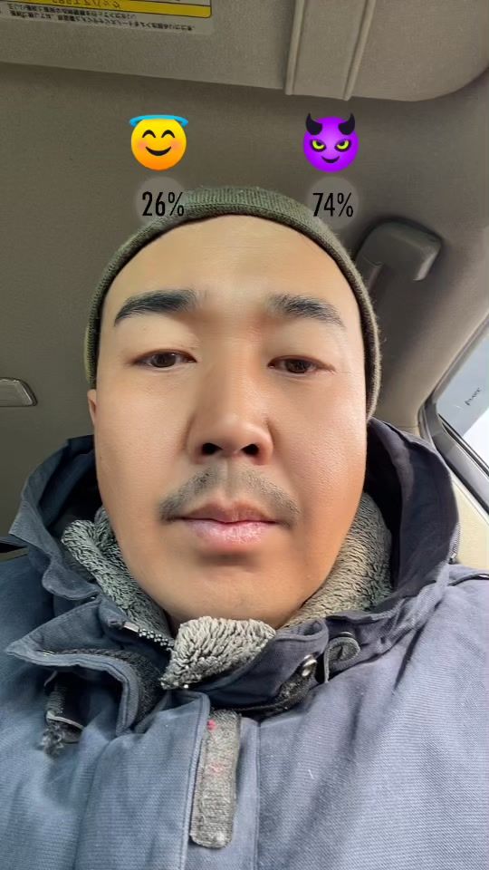 TikTok video thumbnail by tsogtoo