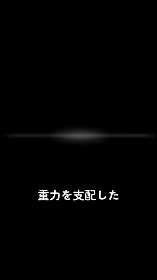 TikTok video thumbnail by shin.nanodayo