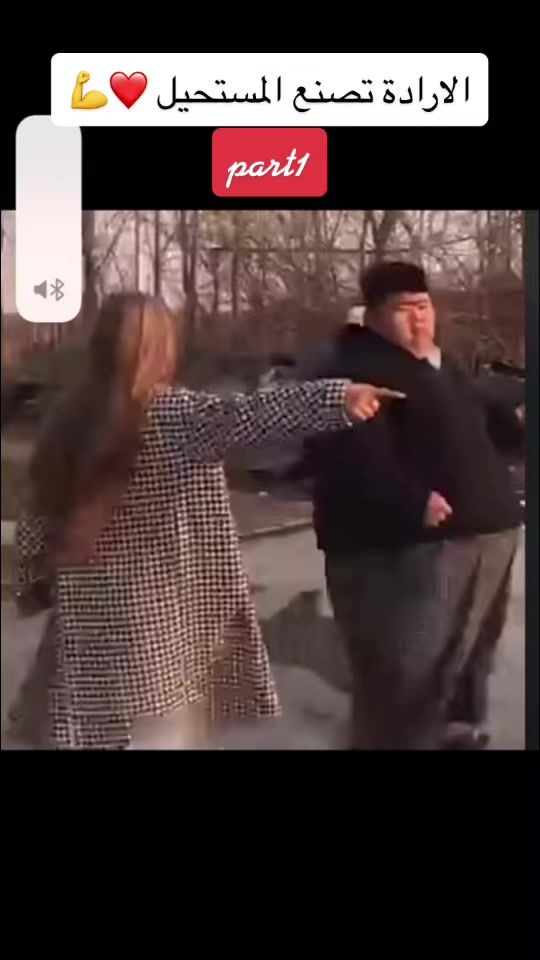 TikTok video thumbnail by bodybuilder831