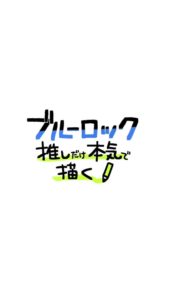 TikTok video thumbnail by tocot_7