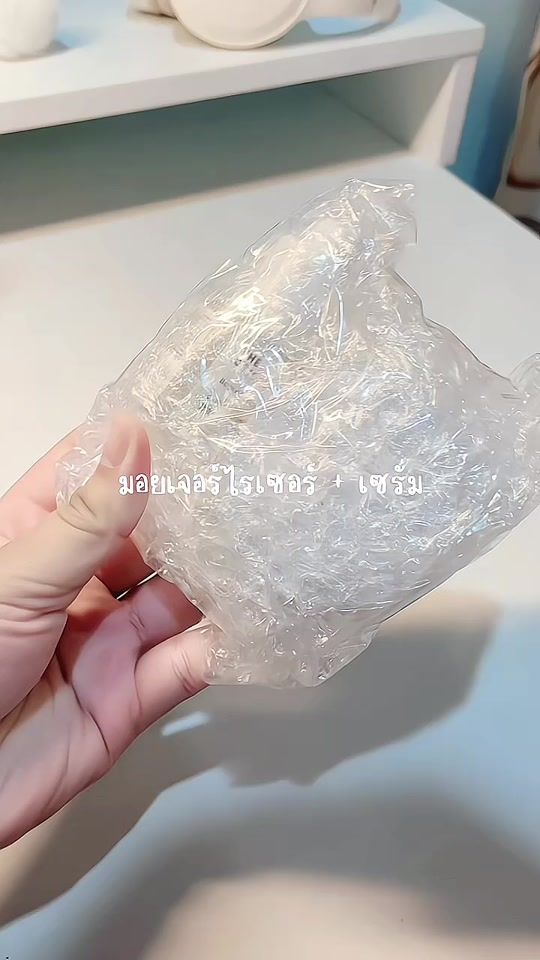 TikTok video thumbnail by lluckymoon