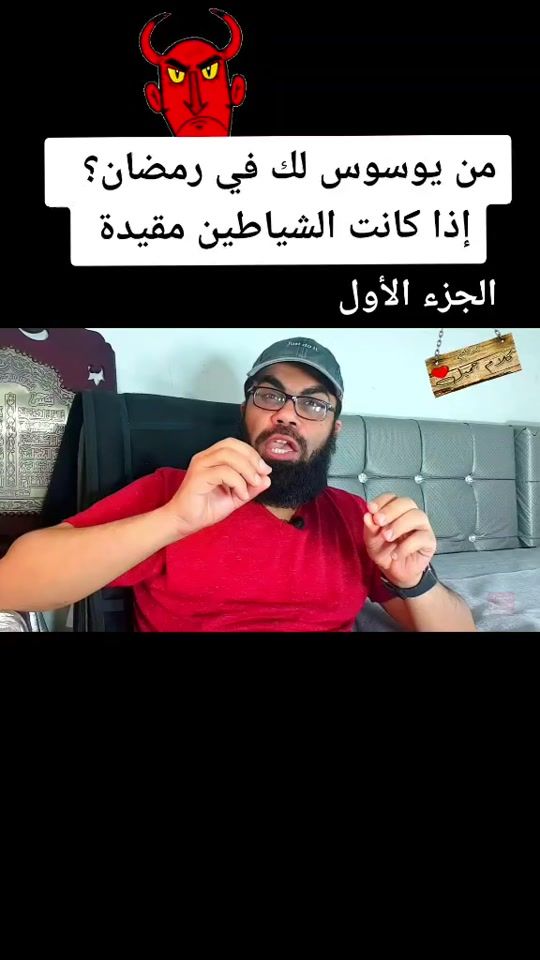 TikTok video thumbnail by mohmd.wasiya