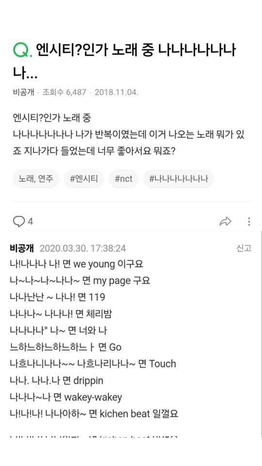 TikTok video thumbnail by jjh.246
