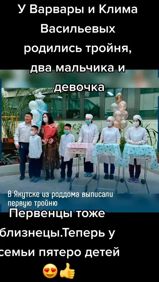 TikTok video thumbnail by sever.196