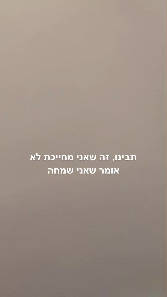 TikTok video thumbnail by m.m.tiktk1