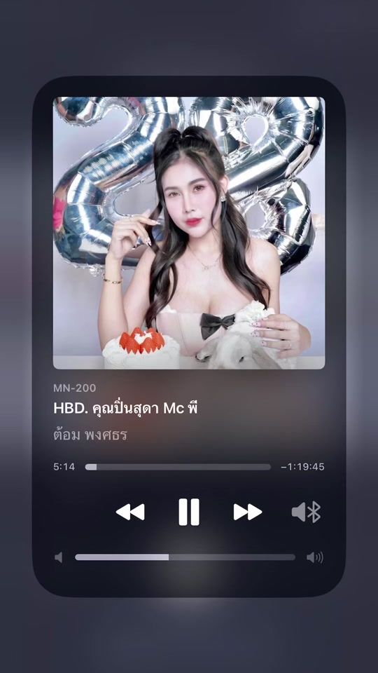 TikTok video thumbnail by phichit_6