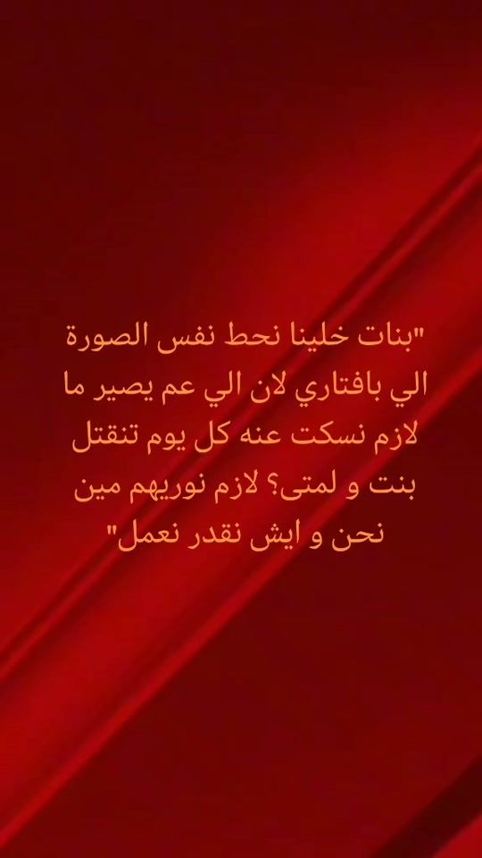 TikTok video thumbnail by zaina7498
