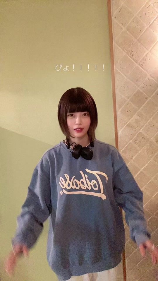 TikTok video thumbnail by asatonaomi98