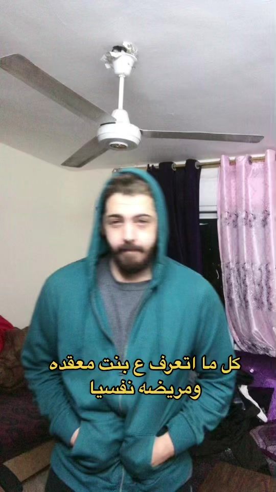 TikTok video thumbnail by isam1995