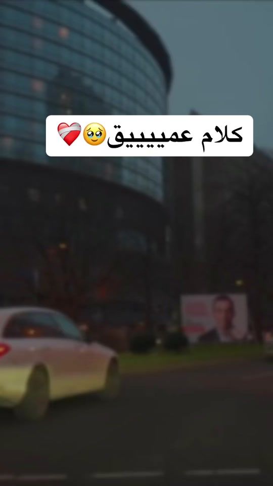 TikTok video thumbnail by cindarella_f2rah