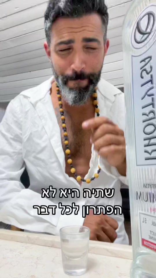 TikTok video thumbnail by rankoresh