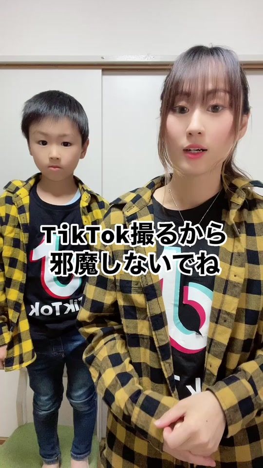 TikTok video thumbnail by happyfamily0818