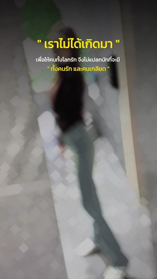 TikTok video thumbnail by amy.a424