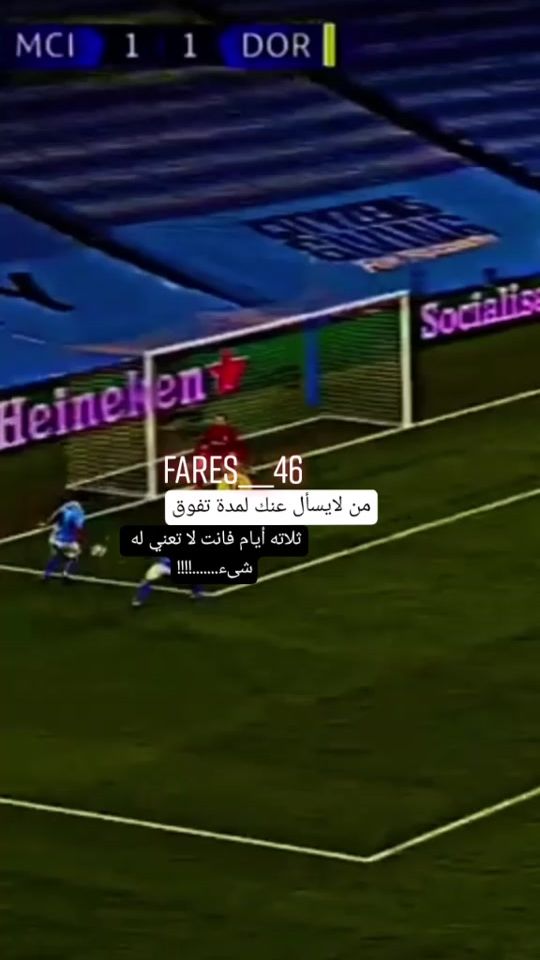 TikTok video thumbnail by 6xd_fares46