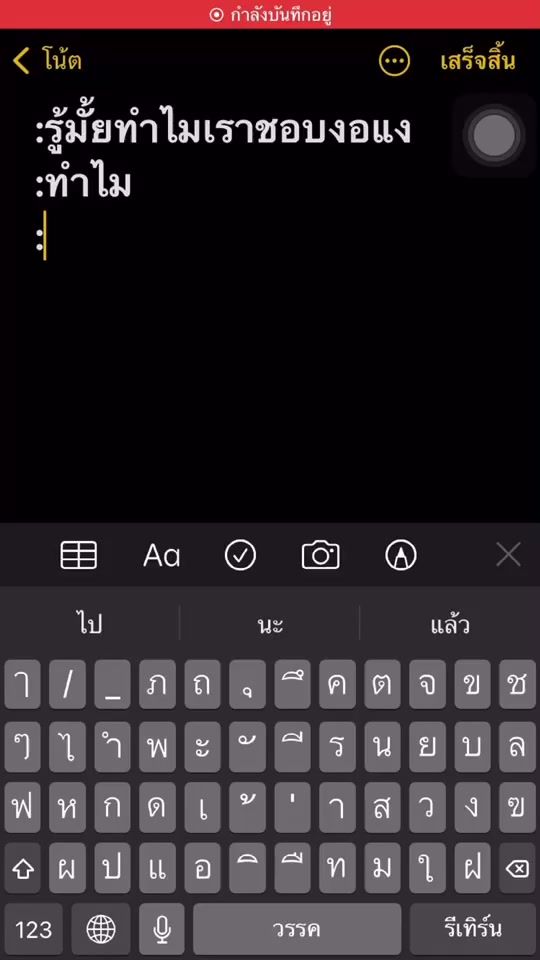 TikTok video thumbnail by sky.592