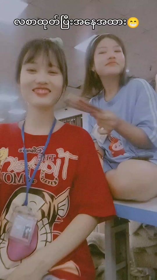 TikTok video thumbnail by eimonphyo007