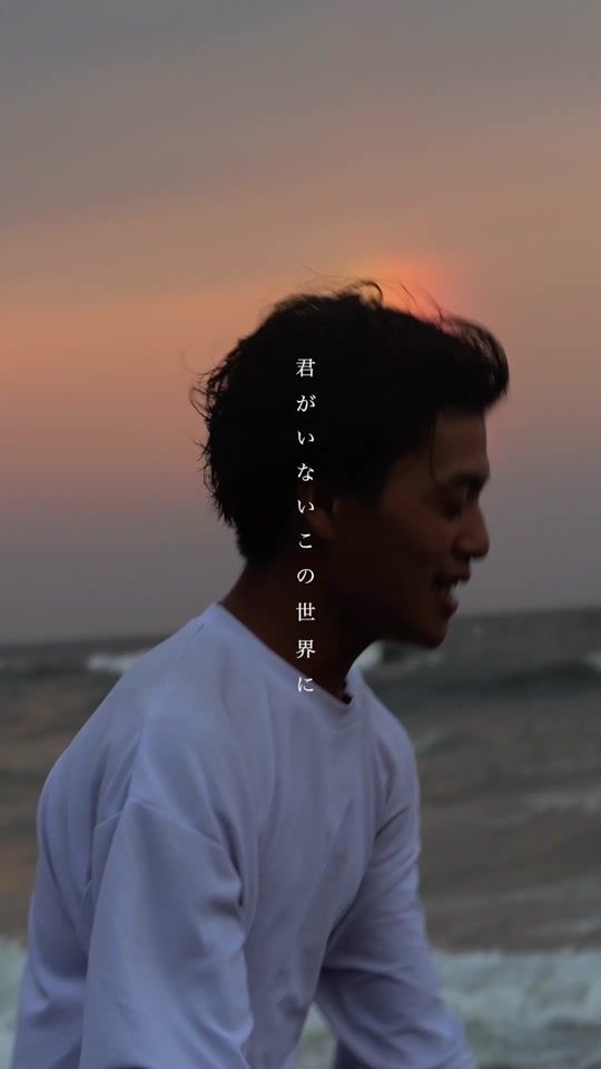 TikTok video thumbnail by toshiki9752