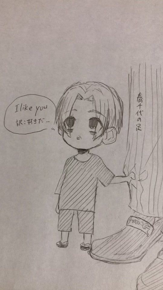 TikTok video thumbnail by eringi40