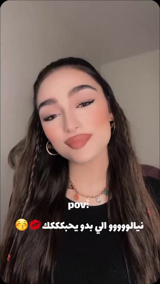 TikTok video thumbnail by 212459gtt