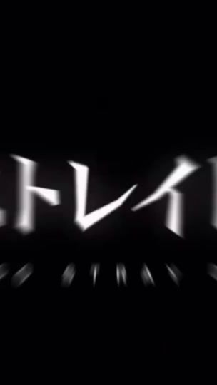 TikTok video thumbnail by userxcmd0rvaur