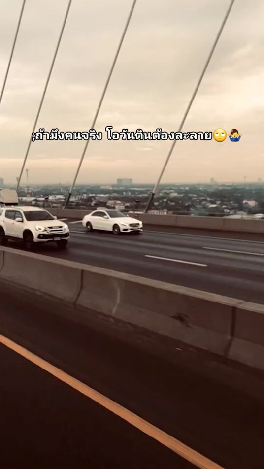 TikTok video thumbnail by dew200149
