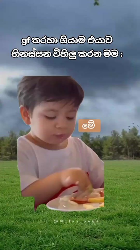 TikTok video thumbnail by milaa_page