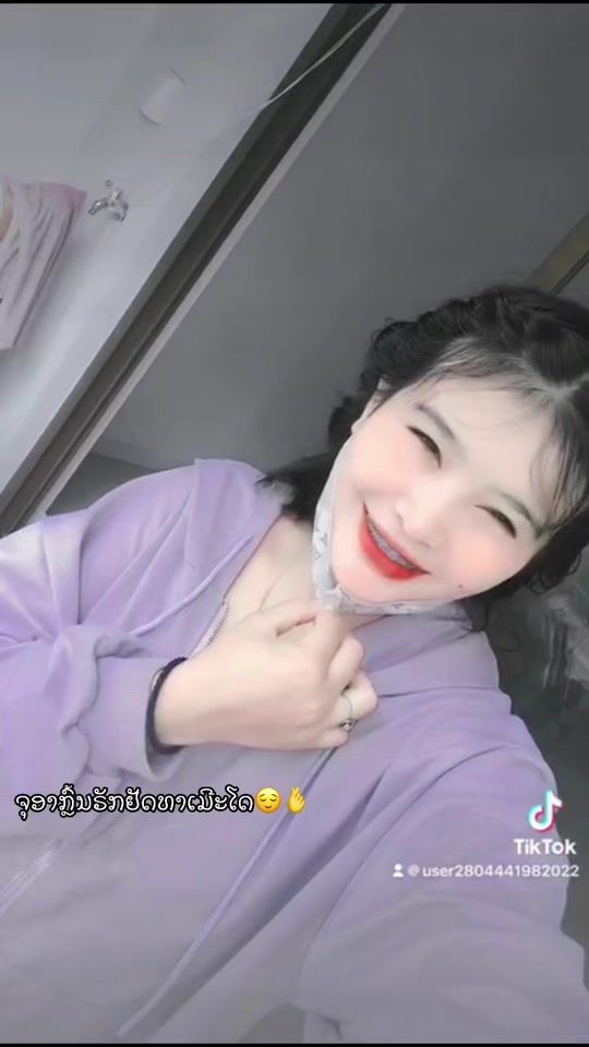 TikTok video thumbnail by daolin.manysone