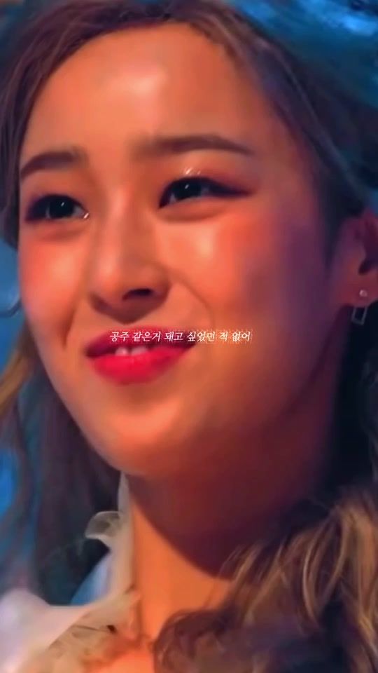 TikTok video thumbnail by pop.503
