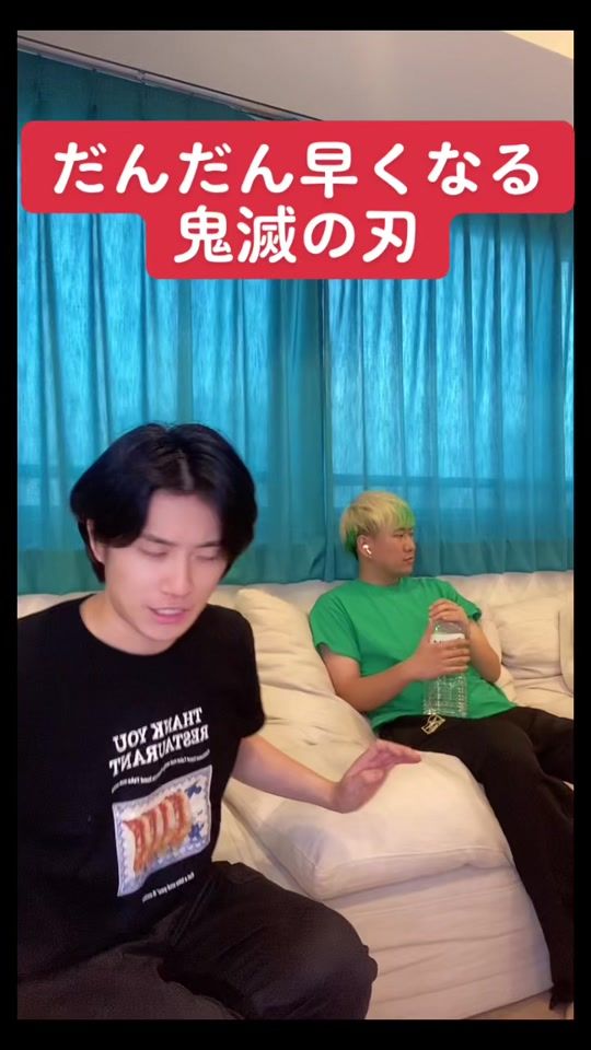TikTok video thumbnail by yokohama_z