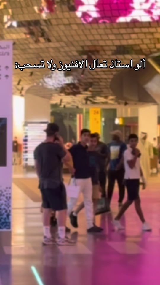 TikTok video thumbnail by altabtabaie