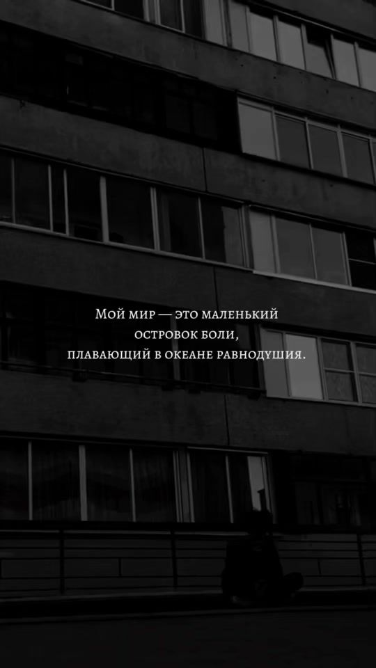 TikTok video thumbnail by korimdik1