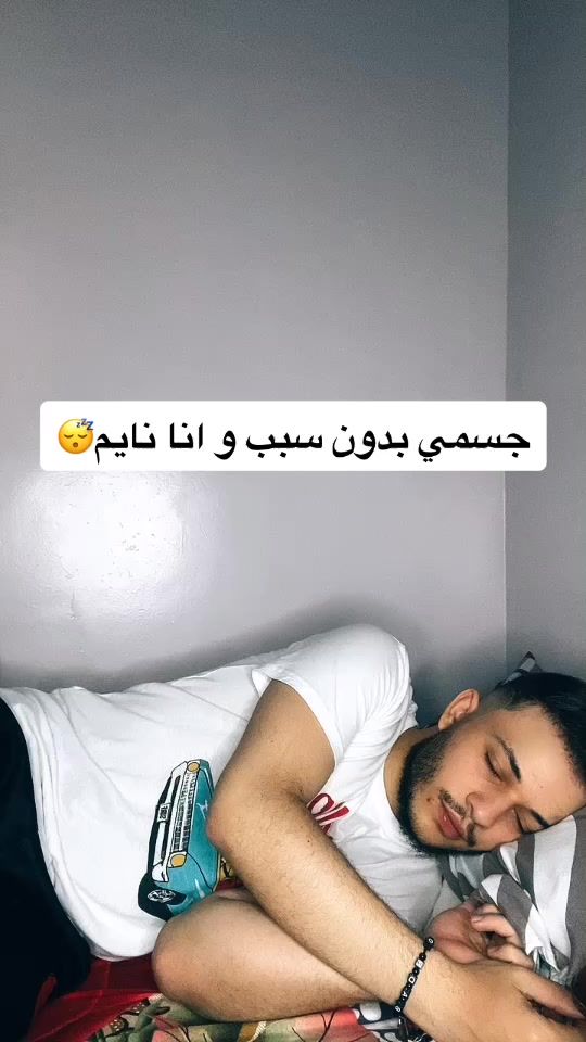 TikTok video thumbnail by badro16