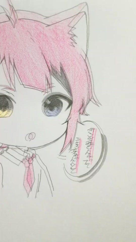 TikTok video thumbnail by harkge