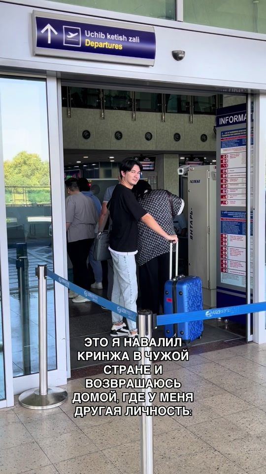 TikTok video thumbnail by oscar.tuchi