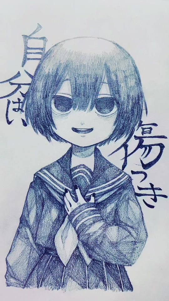 TikTok video thumbnail by no_0016