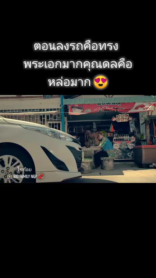 TikTok video thumbnail by arisa23_