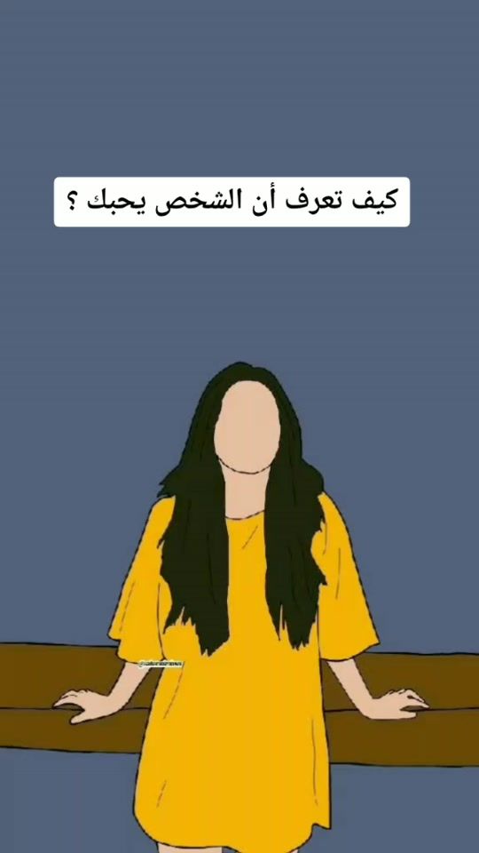 TikTok video thumbnail by addi__448
