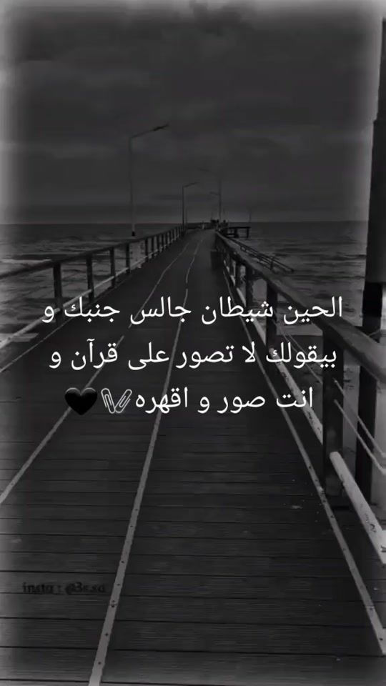 TikTok video thumbnail by celia___18